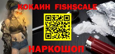 ALPHA-PVP Шахты