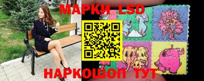 ALPHA-PVP Шахты