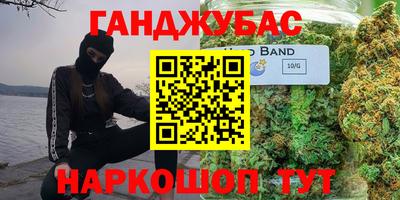 меф Шелехов