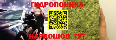 мефедрон VHQ Шебекино