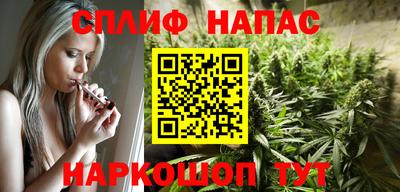 ALPHA-PVP Шахты
