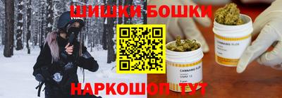 ALPHA-PVP Шахты