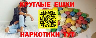 прущая мука Ярославль